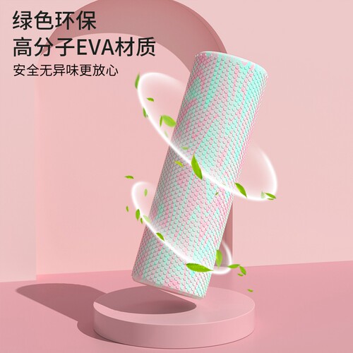 泡沫轴初学者实心浮点按摩滚筒