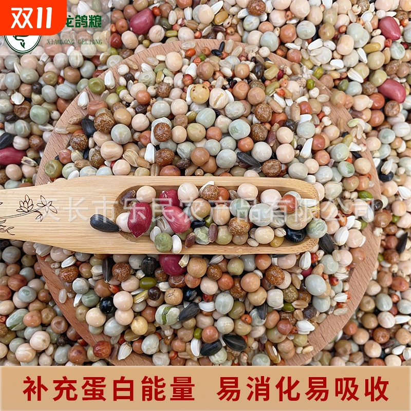 {卖点}