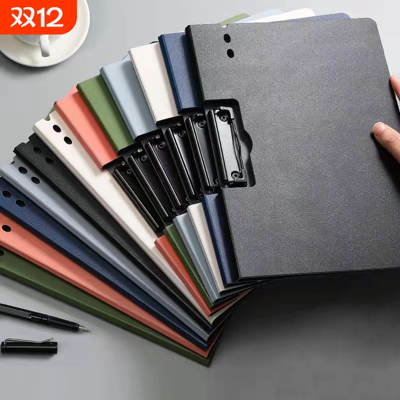A4文件夹板夹资料夹多功能横版写字板书垫板文具办公用品试卷整理神器讲义夹合同档案黑色夹子纸张考试秘书