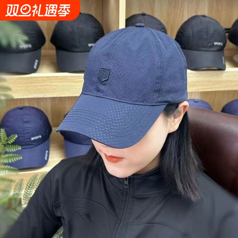 棒球帽男女2025新款帽子宽帽檐大头围鸭舌帽显脸小防晒速干透气帽