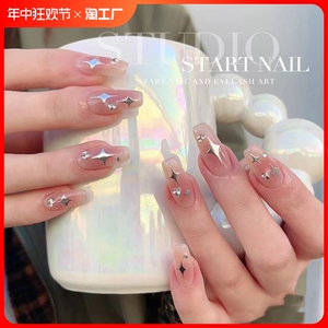 穿戴甲美甲甲片猫眼渐变冰透短款手工穿戴美甲显白指甲贴片成品