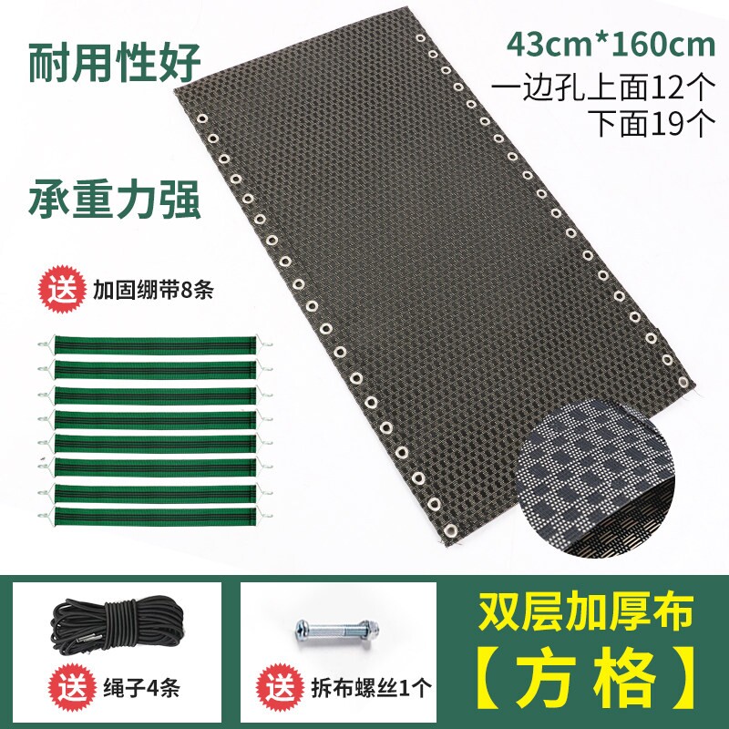 躺椅配件大全午休垫子通用折叠躺椅替换布加厚休闲椅特斯林面料图片