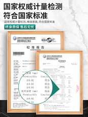 Штангель-циркуль цифровой 不锈钢游标卡尺高精度工业级千分尺小型家用数显大号油表测量工具