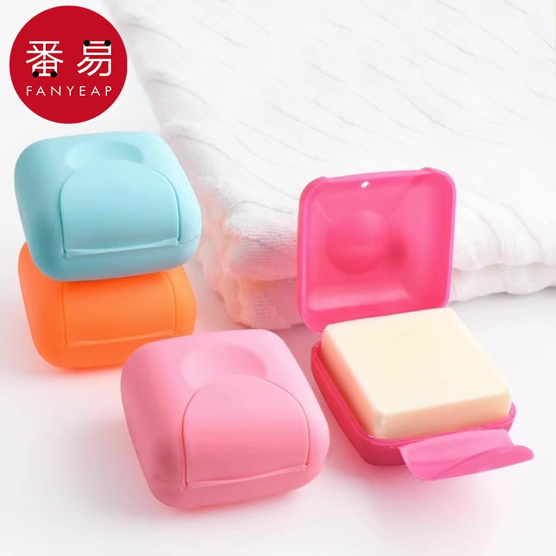 肥皂盒AB1SQ0-香皂盒带盖沥水置物架免打孔卫生间摆放便携款