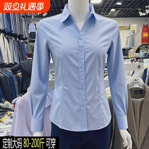 春秋季v领蓝色衬衫女长袖通勤修身大码职业正装销售工作服白衬衣