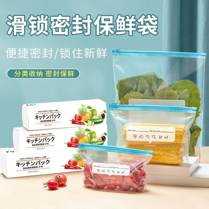 {卖点}