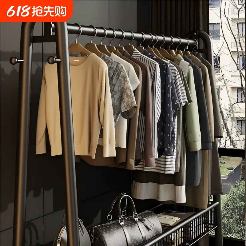 简易衣帽架落地室内房间挂衣架子晾衣架家用卧室衣服收纳架双层