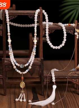 新中式古风璎珞背云流苏项链白色汉服马面裙配饰国风长款软璎珞