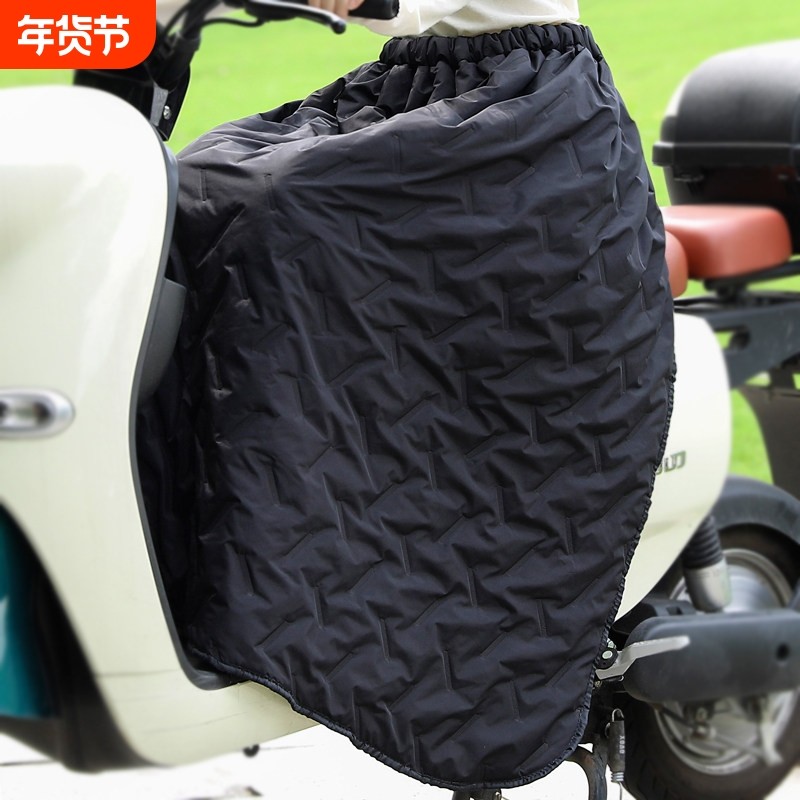 挡风被护膝电动车骑车电瓶车防风加绒加厚防水保暖防寒挡风裙男女,电动车/配件/交通工具,电动车挡风被,淘宝优惠券,粉丝福利购,淘宝优惠卷