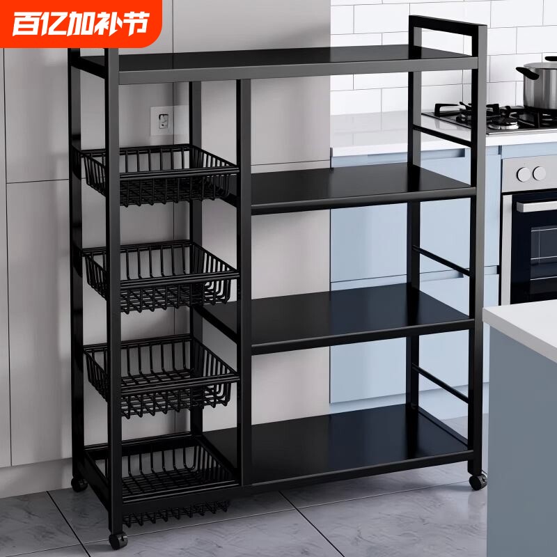 厨房多功能置物架德国2025新款落地式多层菜篮子收纳架子蔬菜锅具