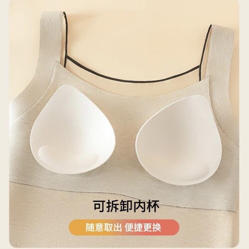 {卖点}