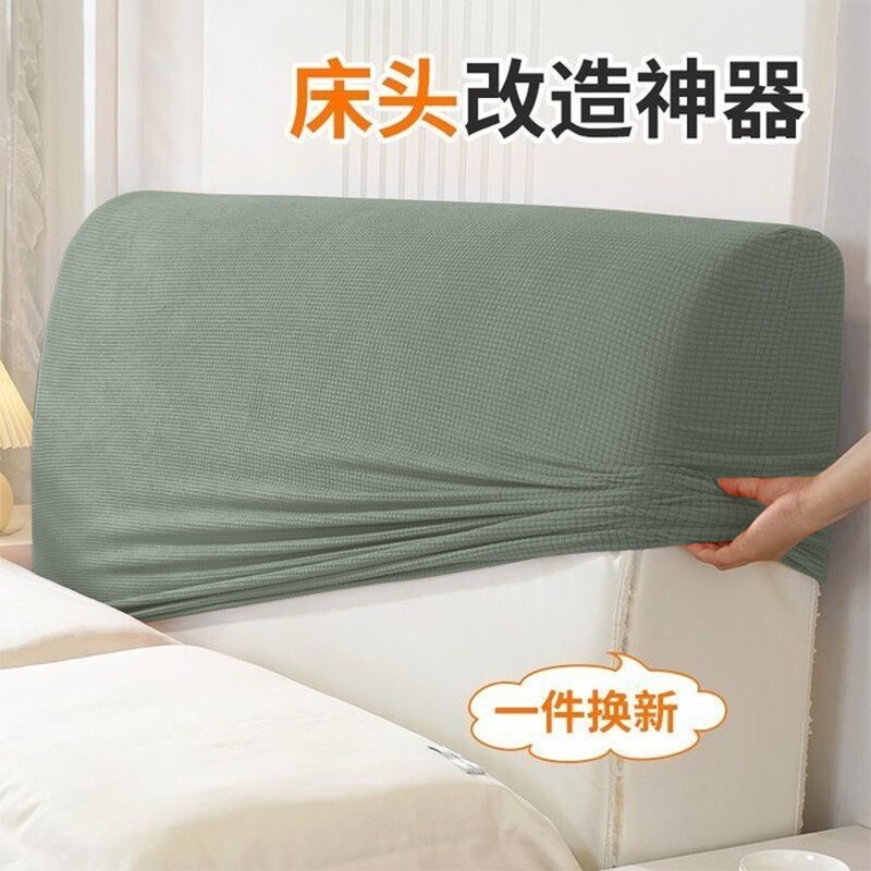 床头罩套套软包木床通用高档全包图片