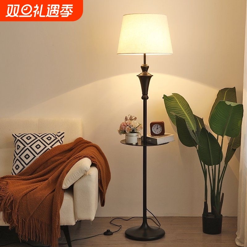 复古侘寂风铁艺落地灯客厅卧室设计师台灯黑色简约装饰灯客厅沙发