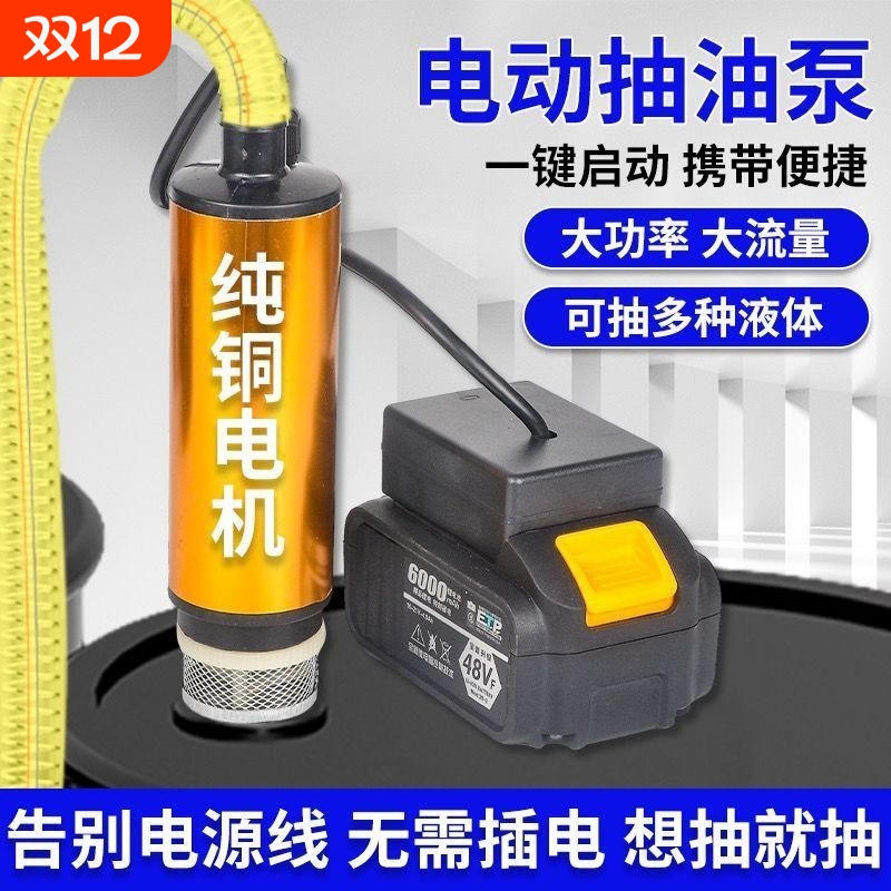 质保一年，品质保证