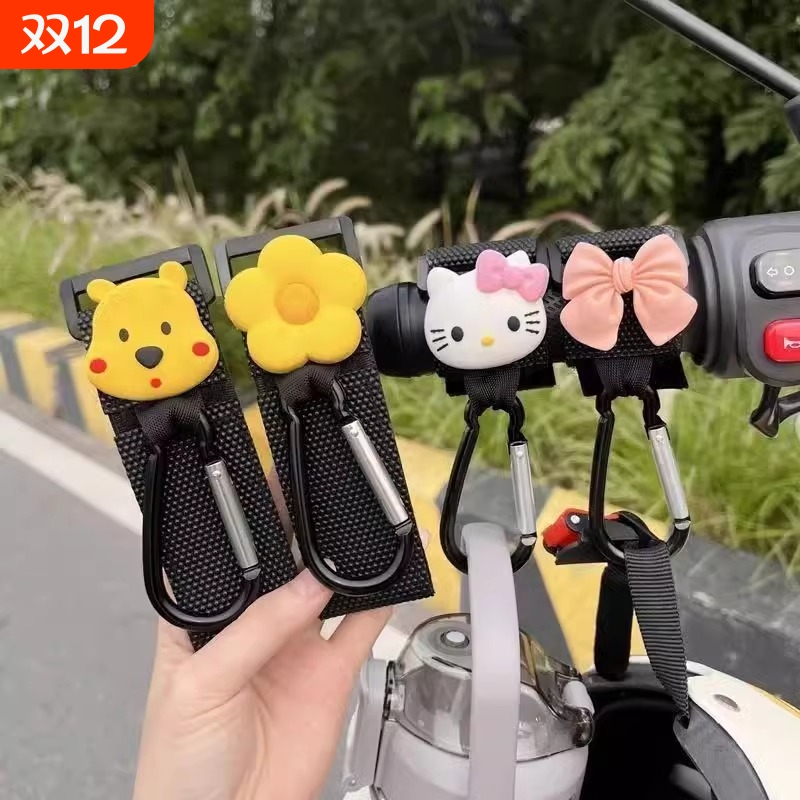 电动车前置挂钩强力承重不易变形