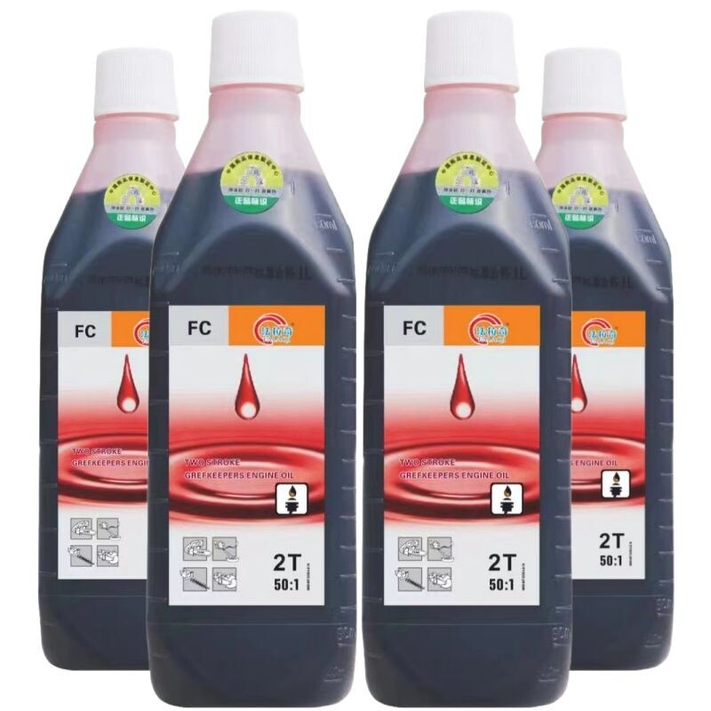 二冲程燃烧混合机油50:1汽油锯割草机园林机械2T专用伐木厂家直