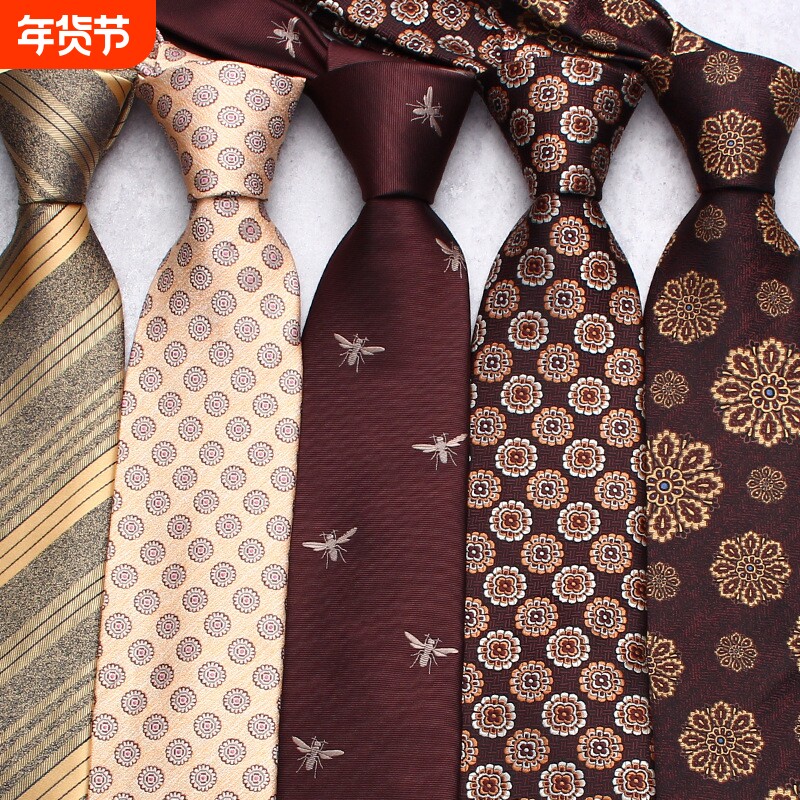 蕾尔咖色领带男士商务时尚涤丝手打领带厂家现货批发多色领带可选