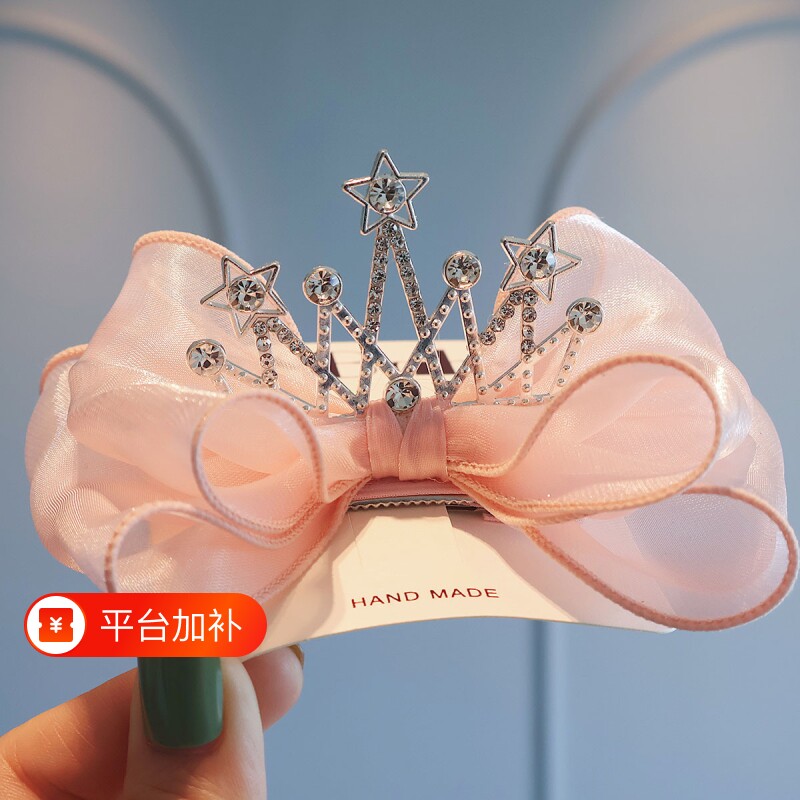皇冠公主头饰儿童蝴蝶结发饰女童小王冠女孩蓝色发夹发卡超仙立体