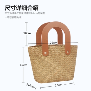 手工编织沙滩包草编手提包小众法式 气质文艺手拎包海边度假女包包