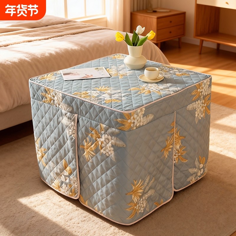 烤火桌子罩套2025正方形烤火被桌罩加厚取暖电暖炉罩桌布长方形,居家布艺,烤火罩,淘宝优惠券,粉丝福利购,淘宝优惠卷