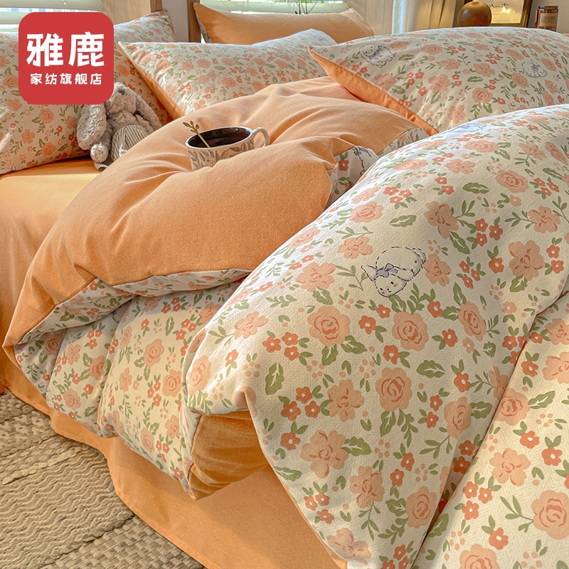 雅鹿ins风加厚磨毛被套