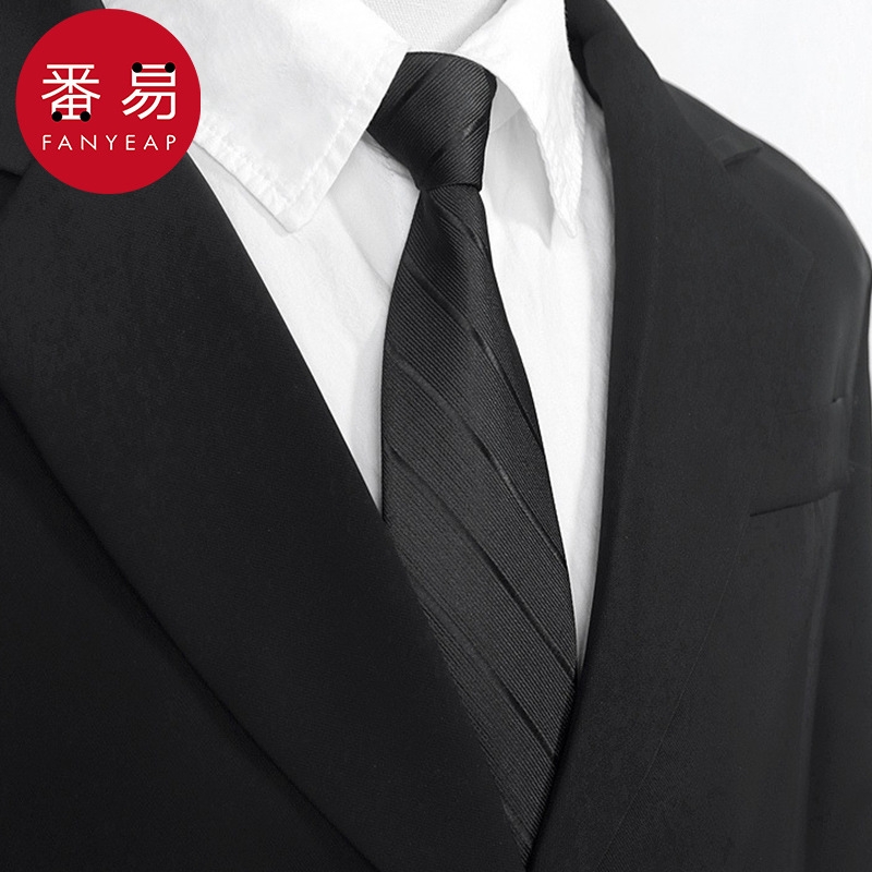 懒人领带AD1SQ0-领带免绑打商务职业正装黑色拉链式新郎结婚