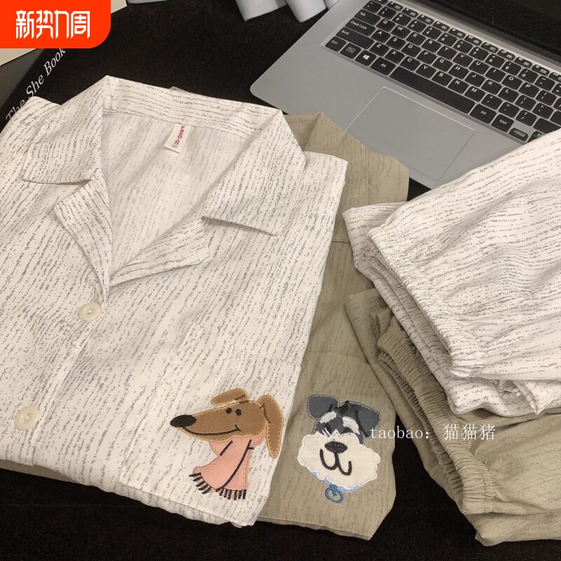 条纹刺绣小狗男士睡衣情侣纯棉纱长袖女套装大码可外穿家兔子短裤