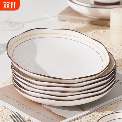 加厚陶瓷盘子菜盘家用