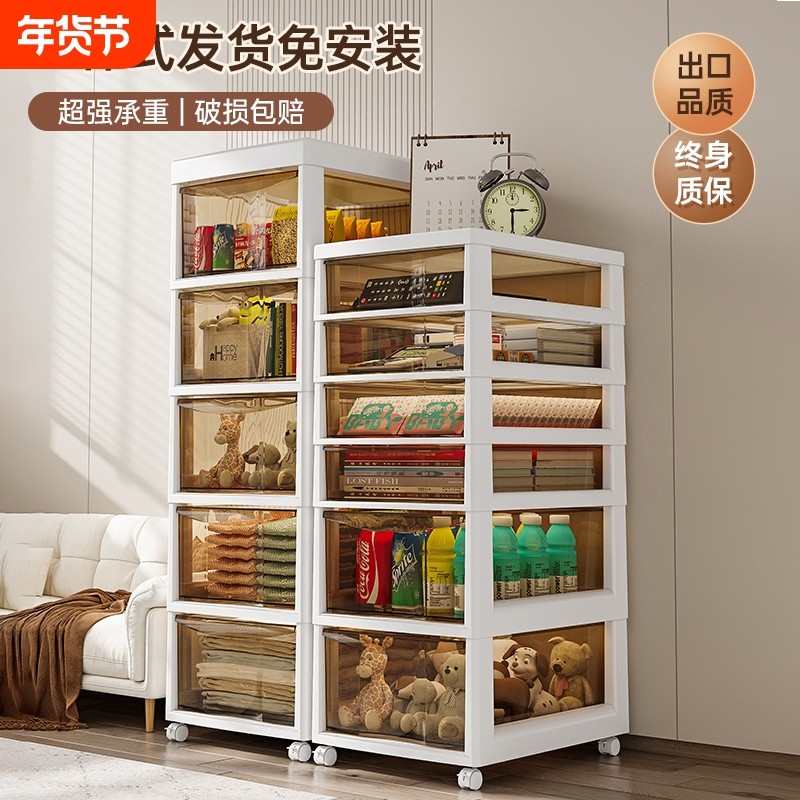 抽屉式文件收纳柜桌下多层A4储物柜办公室学生书桌底下整理柜推车