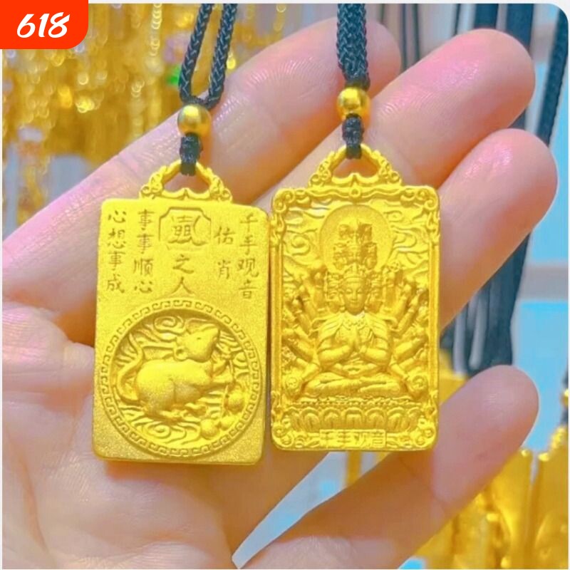 十二生肖本命佛吊坠阿弥陀佛沙金久不掉色实心千手观音项链坠文殊