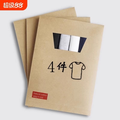 夏季新款纯白色短袖t恤男