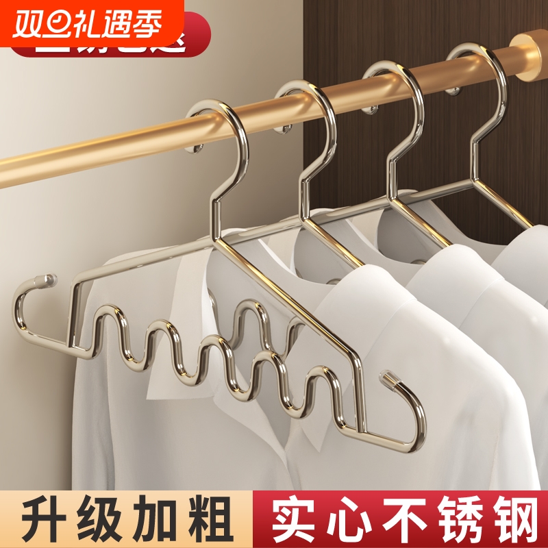 【进口304】不锈钢衣架