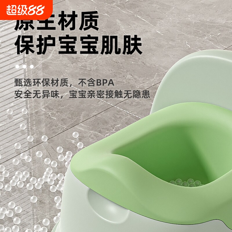 儿童马桶坐便器男女宝宝训练尿便盆婴童坐便圈幼儿厕所靠背坐便圈