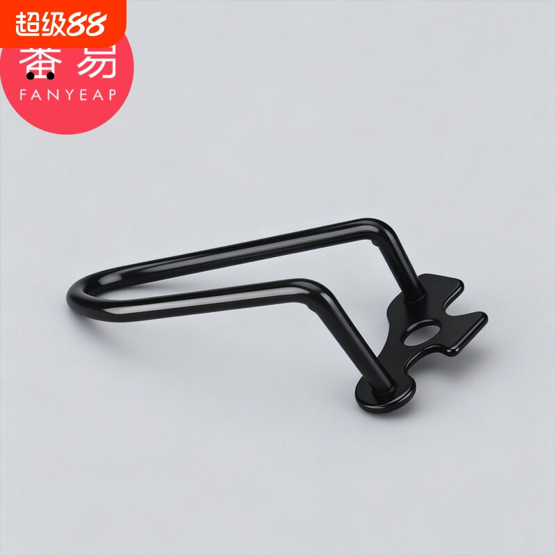 变速器保护架A1vl001-自行车单车变速器保护架山地车护拨器配件