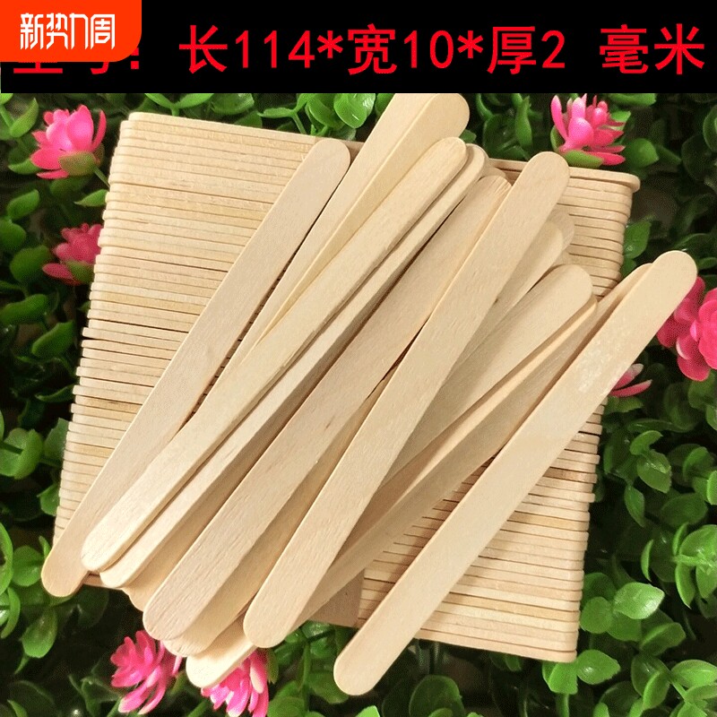 雪糕棒diy手工小屋制作材料冰棒棍儿童益智拼装模型木棒雪糕棍