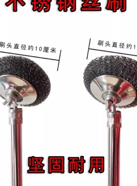 钢丝球刷长柄 加长钢丝刷大号厨房刷 家务多功能不锈钢清洁刷