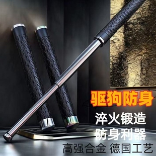 挡刀甩棍防身器材特工武器自卫合法车载用品机械伸缩棍实心