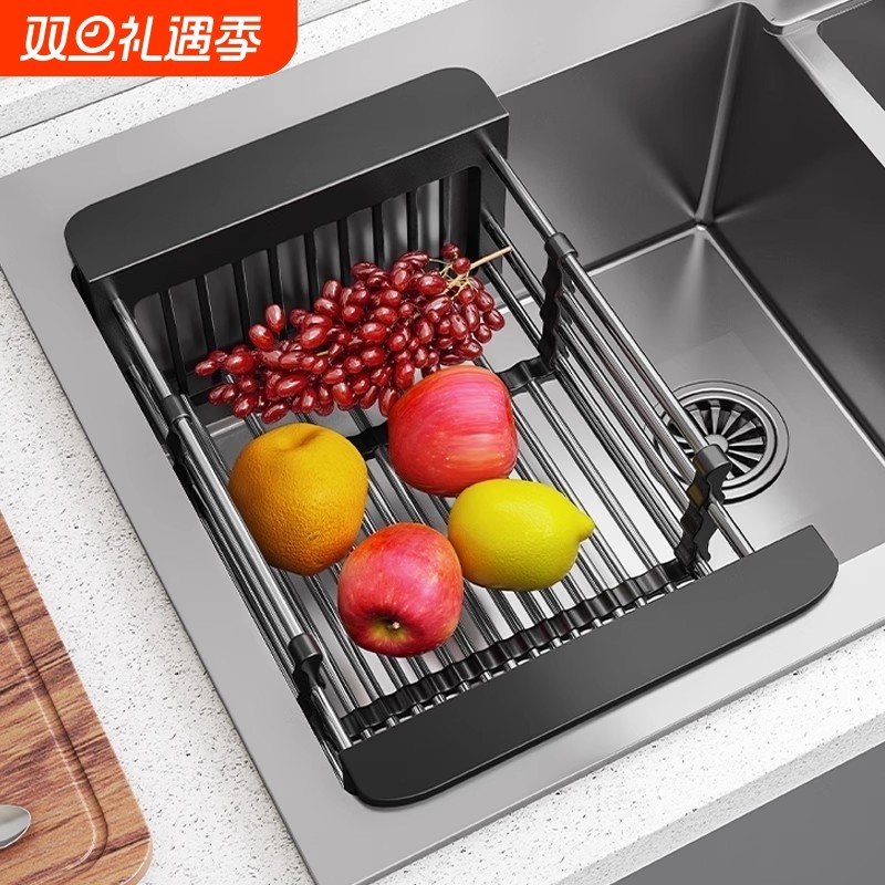 【超强承重】厨房可伸缩沥水架