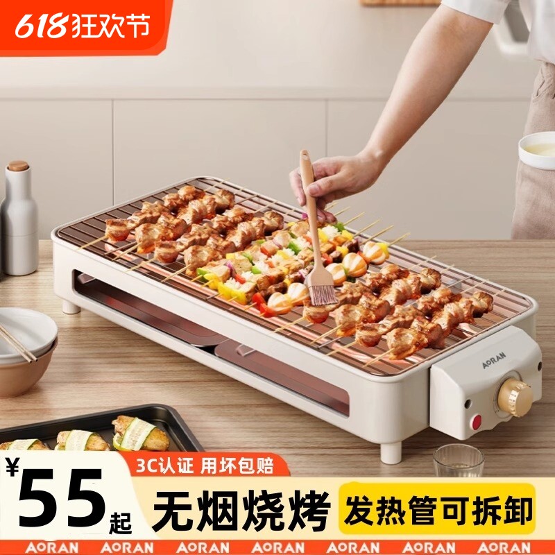 ��������ȹܿɷ��롿�ײ�һ ��3C��֤����Ȼ���õ翾¯������