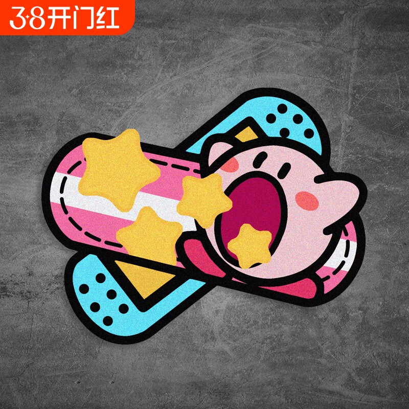 星之卡比创意补丁贴纸遮挡划痕个性可爱防水卡通个性车身装饰贴纸