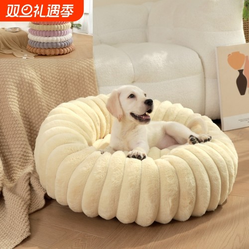 【5000+人付款】新品宠物窝高克