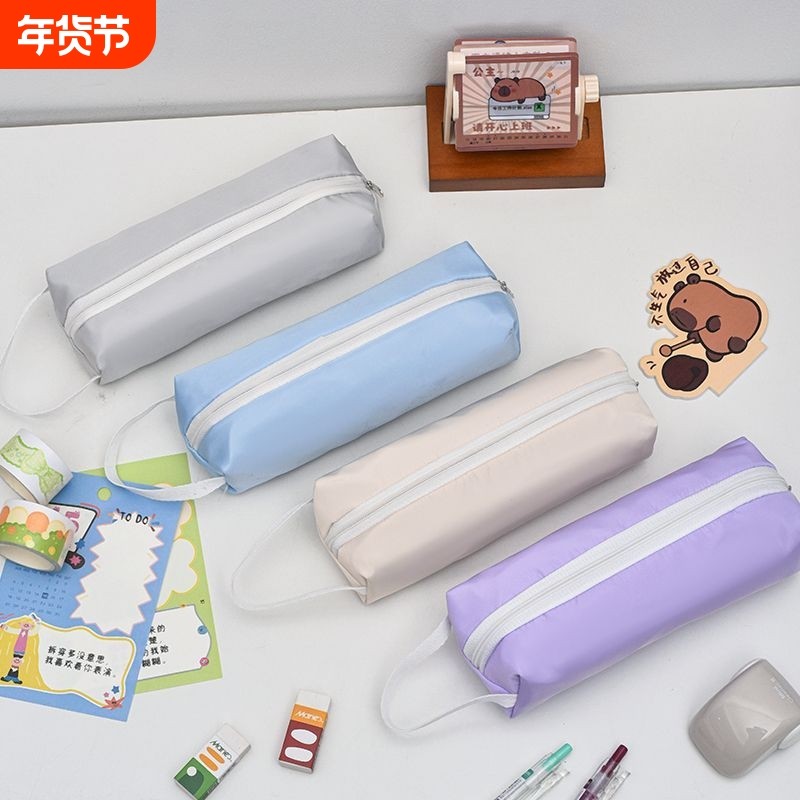 ins奶油柔软笔袋高颜值大容量文具袋小清新文具盒简约款铅笔盒新,文具电教/文化用品/商务用品,笔袋,淘宝优惠券,粉丝福利购,淘宝优惠卷