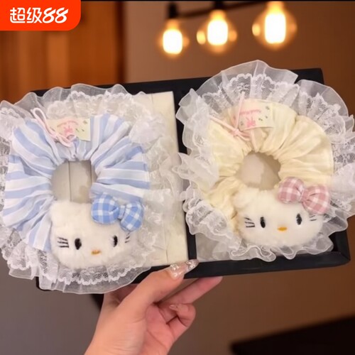 可爱kt猫蝴蝶结蕾丝花边发圈真的太甜了发绳2025少女搭配大肠发圈