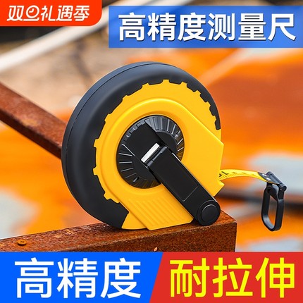 纤维卷尺皮卷尺布卷尺皮尺20 30 0100米尺土地体育量衣麻布尺软尺