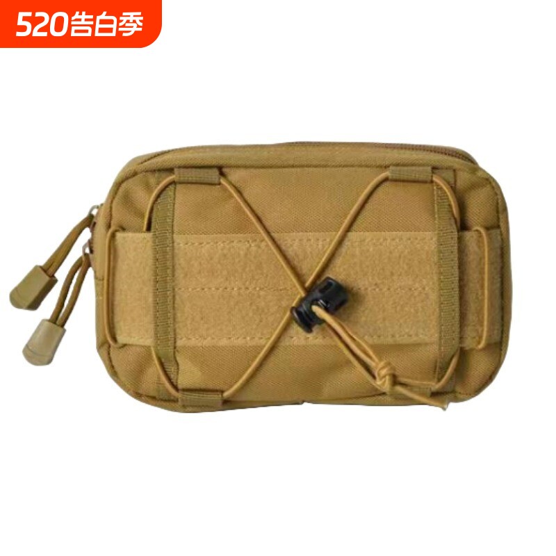 户外运动多功能小挎包 收纳附件腰包 战术迷彩 Molle手机袋零