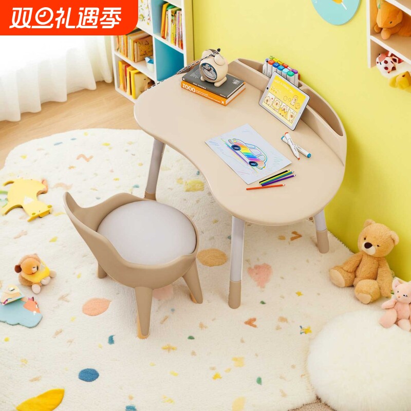 儿童花生桌家用可升降宝宝学习写字桌子幼儿园早教桌椅婴儿阅读桌