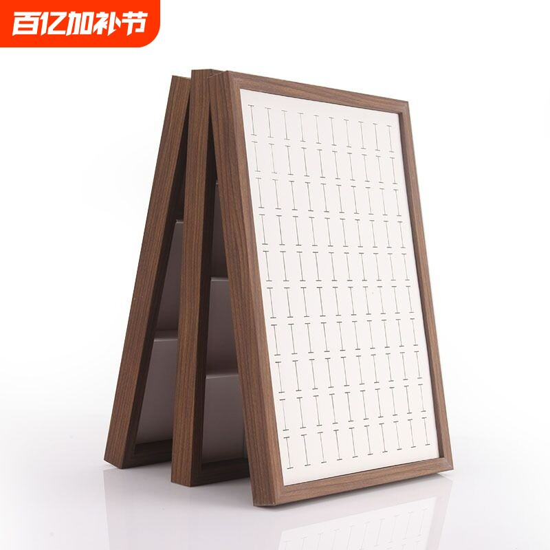 黑胡桃珠宝展示箱戒指项链手镯收纳整理盒手串戒子手链首饰文玩