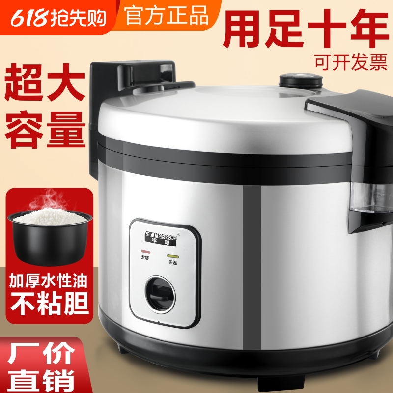 10Lȫάȡ10-15ˡЧ72Сʱ 10L-25L 緹㹦屣´356.24Ԫ