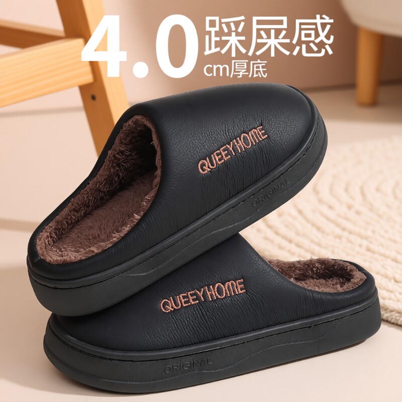 防水男士棉拖鞋男款冬季家居防滑外穿加绒棉拖冬天居家棉耐磨毛绒