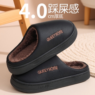 防水男士棉拖鞋男款冬季家居防滑外穿加绒棉拖冬天居家棉耐磨毛绒
